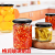 Factory Direct Sales Chili Sauce Glass Bottle round with Lid Tomato Pickles Bottles a Bottle of Honey Jam Jar Cans Sealed