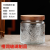 Household Vintage Embossed Glass Bottle Bamboo Cover Acacia Wooden Lid Glass Sealed Bottle & Can Kitchen Storage Storage Bottle Bottle & Can