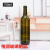 Red Wine Bottle 750ml Dark Green Olive Green Transparent Wine Bottle Multi-Specification Factory Wholesale