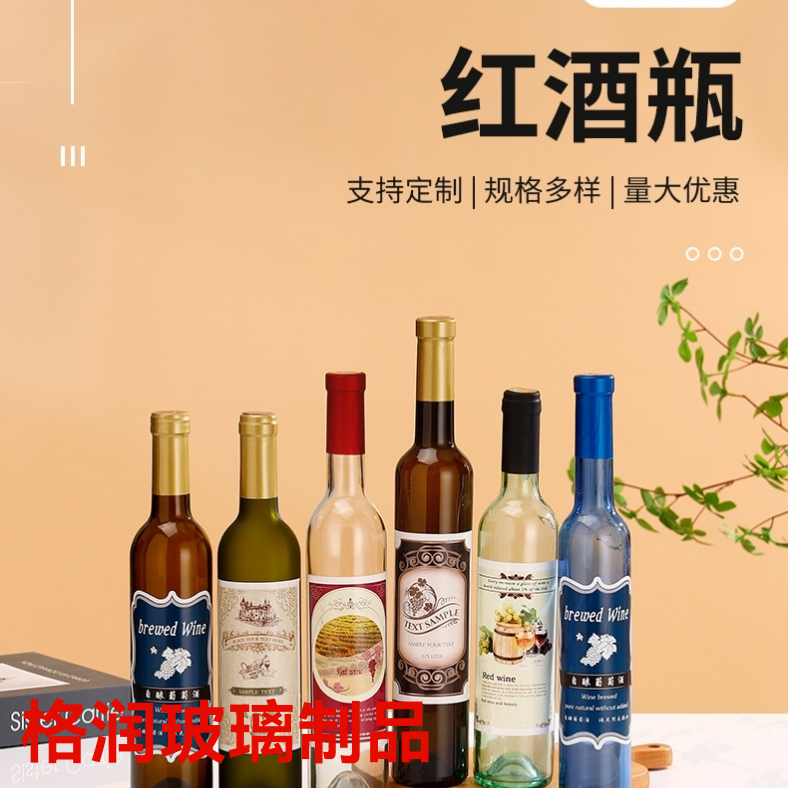 Product Image Gallery