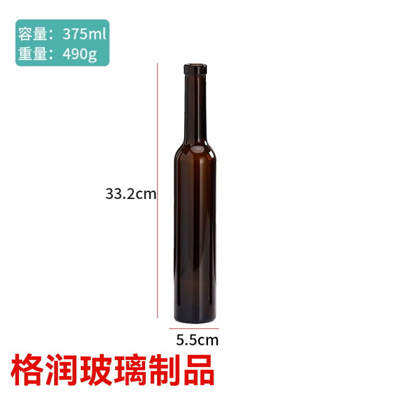 Product Image Gallery