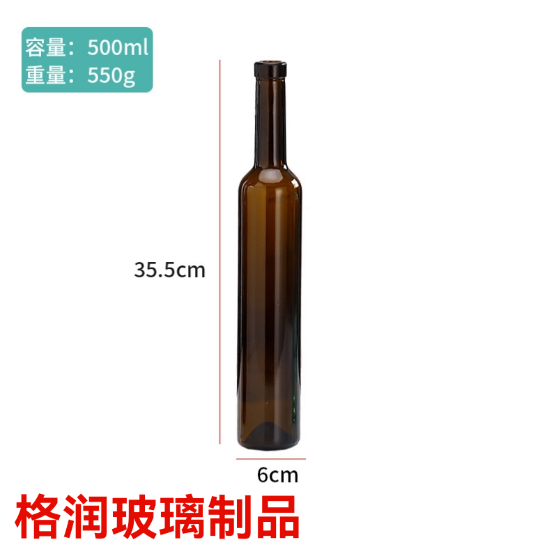 Product Image Gallery