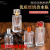 High-End Custom Perfume Bottle Fire Extinguisher Bottles Large Capacity Press Spray Glass Bottle High-End Cosmetics Storage Bottle Sample