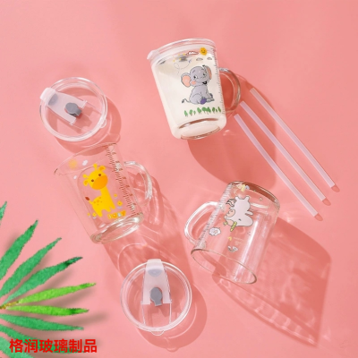 Children's Milk Cup with Scale Lid Straw Glass Water Cup Household Baby Drinking Cup Wholesale Milk Powder Cup