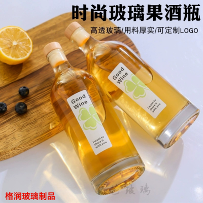 500ml Crystal White Cooking Wine Bottle High White Cooking Wine Bottle Can Be Sprayed with Printing Wooden Plug Cover Boutique Transparent Glass Jar