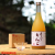 Spot Goods Japan Whiskey Imported Wine Empty Glass Bottle Rice Wine Glass Bottle 500 720 Ml Frosted Mei Bottle