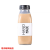 Glass Milk Bottle Cold Bubble Cold Extract Fire Extinguisher Bottles Heat-Resistant Drink Cup Juice Refrigerator Storage Bottle Refrigerated Portable Student