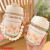 Double Drinking Cup High-Looking Pearl Hand Holding Chain Double Drinking Straw Girl Coffee Cup Tulip Glass Fashion Water Cup
