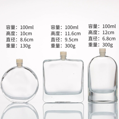 Diy Fire-Free Aromatherapy Bottles Glass Perfume Bottle round and Square Aromatherapy Oil Fire Extinguisher Bottles Rattan Dried Flower Floating Vase