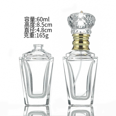 Factory Supply Square Inverted Cone Perfume Bottle 60ml Empty Glass Bottle Bayonet Storage Bottle Thick Bottom High-Grade Spray