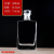 50ml200ml Transparent Small Viewing Cloud Wine Bottle Home-Brewed Glass Small Liquor Bottle Dead Soldiers Thickened Seal White Spirit Bottle