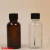 20 Ml30ml Brown Essential Oil Bottle Transparent Brush Glue Glass Bottle Nail Polish Cosmetics Storage Bottle Liquid Medicine Bottle
