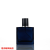 High-End Color Perfume Bottle Thick Bottom Flat Square Glass Bottle Gradient Color Black Bayonet Storage Bottle 100ml Spray