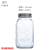 Wide Mouth Mason Cup Large Capacity Glass Overnight Oat Cup Sealed Tank with Lid Transparent Cold Extract Juice Drink Bottle