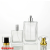 High-Grade Perfume Bottle 50ml 100ml Square Thick Bottom Glass Bottle Bayonet Storage Bottle Portable Travel Spray Bottle