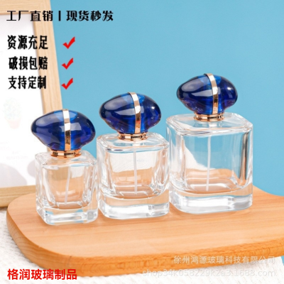 30ml High-End New Perfume Subpackaging Fire Extinguisher Bottles High-End Portable Sample Press Fine Spray Hydrating Glass Bottle