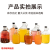 Plum Wine Bottle for Brewing Household Large Capacity Storage Bottle Household Wine-Making Bottle Plum Fruit Wine Home-Brewed Wine Bottle