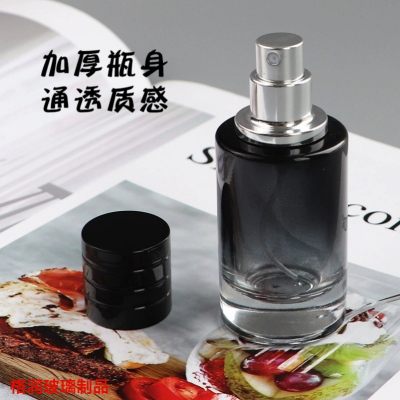 High-Grade Perfume Sub-Bottles Glass Portable Perfume Bottle 30ml Press Spray Travel Cosmetics Glass Small Empty Bottle