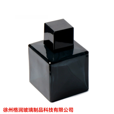 Men's New Perfume Sub-Bottles Black Translucent High-End Perfume Bottle Large Custom Perfume Bottle Diy Handmade Bottle