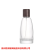 High-Grade Glass Perfume Bottle 100ml Perfume for Women Spray Bottle Transparent Narrow-Mouth Bottles Portable Perfume Sub-Bottles
