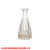 Indoor Fire-Free Aromatherapy Bottles Conical Small Mouth Vertical Bar Fragrance Fire Extinguisher Bottles Dried Flower Aromatherapy Bottles Transparent Scented Glass Bottle H