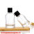 Spot Perfume Bottle Wholesale Laboratory 30 Ml50ml100ml Perfume Subpackaging Empty Glass Bottle Bayonet Spray Bottle