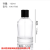 Spot Perfume Bottle Wholesale Laboratory 30 Ml50ml100ml Perfume Subpackaging Empty Glass Bottle Bayonet Spray Bottle