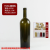 750ml Dark Green Glass Red Wine Bottle Frosted Home-Brewed the Wine Bottle Hand of God Dead Soldiers Decorative Wine Bottle