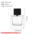 In Stock Wholesale 15 Bayonet Square Thick Bottom Square Wooden Lid Perfume Bottle Cosmetics Storage Bottle Spray Press the Empty Bottle