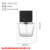 In Stock Wholesale 15 Bayonet Square Thick Bottom Square Wooden Lid Perfume Bottle Cosmetics Storage Bottle Spray Press the Empty Bottle