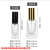 Factory Wholesale 18 Screw Mouth Perfume Cosmetic Subpackaging 15 Ml30ml Spray Square Glass Bottle with Cylindrical Cover
