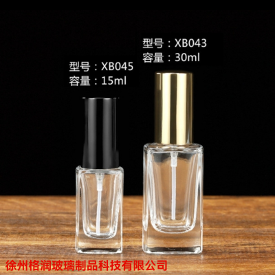 Factory Wholesale 18 Screw Mouth Perfume Cosmetic Subpackaging 15 Ml30ml Spray Square Glass Bottle with Cylindrical Cover
