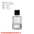Flower Thick Bottom round Transparent Glass Spray Perfume Bottle 25ml50ml Sealed with Lid Cosmetic Spray Storage Bottle