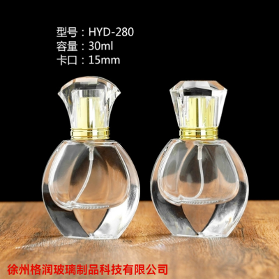 In Stock Wholesale Oval Thick Bottom Glass Perfume Bottle 30ml Transparent Press Fine Spray Travel Bottle Acrylic Cover