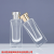 In Stock Wholesale Perfume Bottle Glass 50ml Bayonet Transparent Easy to Carry Hydrating Storage Bottle Cosmetic Empty Bottle
