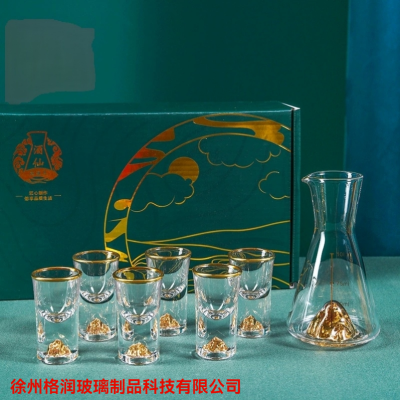 Creative Luxury Chinese Jinshan Liquor Glass Set Home Small Liquor Glass Liquor Divider High-End Gift Box White Wine Set Combination