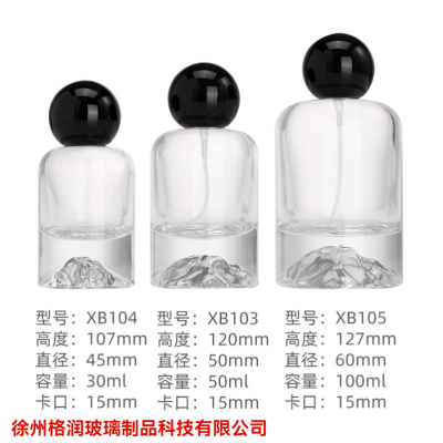 Hot Sale 15 Bayonet Glass Perfume Bottle 30ml50ml100ml Iceberg Thick Bottom Bottle Ball Cover Spray Travel Bottle