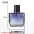 Wholesale Square Gradient Color Perfume Bottle Glass Perfume Bottle 50ml Thick Bottom Portable Spray Cosmetic Storage Bottle