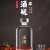 Glass Wine Bottle Fire Extinguisher Bottles Liquor High-Grade Sealed Dead Soldiers Special for Storing Wine and Sparkling Wine White Spirit Bottle One-Catty-Package Wine Bottle
