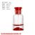 Creative 50ml100ml Iceberg Volcano Qingshan Cosmetics Storage Bottle 15 Bayonet Perfume Fine Spray Glass Bottle