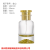 Creative 50ml100ml Iceberg Volcano Qingshan Cosmetics Storage Bottle 15 Bayonet Perfume Fine Spray Glass Bottle