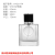in Stock Wholesale Perfume Bottle 30ml 50ml Perfume Sprayer Square Transparent Glass Bottle Perfume Sub-Bottles