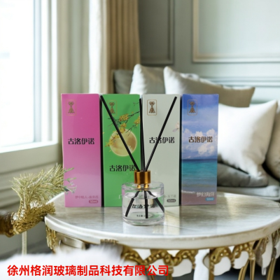 Aromatherapy Home Bedroom Long-Lasting Perfume Room Fragrance Hotel Air Freshing Agent Toilet Deodorant