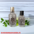 Factory Wholesale High-End Perfume Sub-Bottles Custom Logo30ml50ml100ml