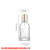 Factory Wholesale and Retail Perfume Sub-Bottles Foreign Trade Agent 30.50.100ml Cylindrical Perfume Bottle