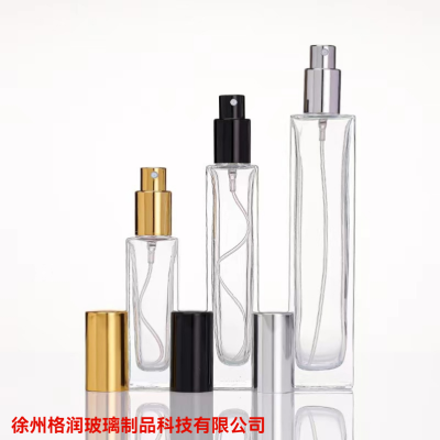 Premium Perfume Bottle Transparent Glass Jar High-End 10ml Square Storage Bottle Spray Bottle Portable Storage Bottle