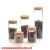High-Grade Bamboo Wood Cover Glass Bottle Health Care Products Fire Extinguisher Bottles Powder Scented Tea Storage Bottle Spot