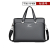Portable Business Bag Men's Handbag Business Office Document Bag Bag Briefcase Shoulder Bag Messenger Bag Computer Bag