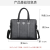 Briefcase Men's Handbag Double-Layer Briefcase Casual Computer Bag Multifunctional File Portfolio Trendy Men's Bag