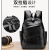 Backpack Men's PU Leather Fashion Trendy Men's Schoolbag Large Capacity Business Korean Version College Simple All-Match Backpack